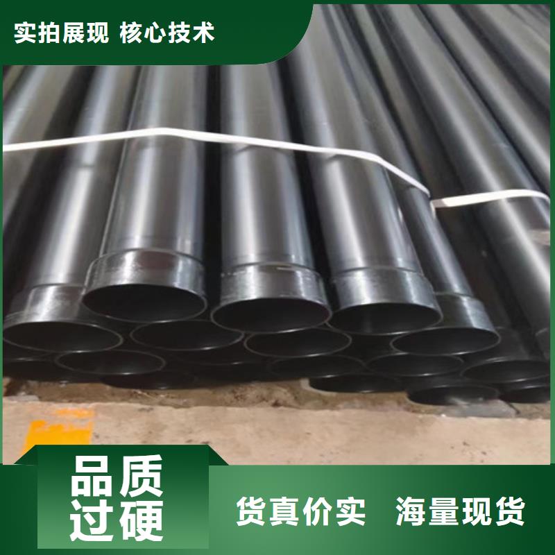 热浸塑穿线管生产厂家|热浸塑穿线管定制