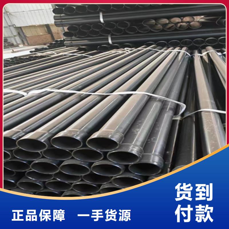 钢套钢保温管厂-视频-钢套钢保温管厂-天合元管道制造(大兴安岭市分公司)服务区域漠河|呼玛|鹤岗|哈尔滨|绥化|齐齐哈尔|牡丹江