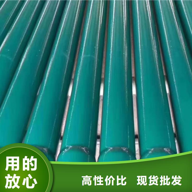 涂塑穿线管适用范围广