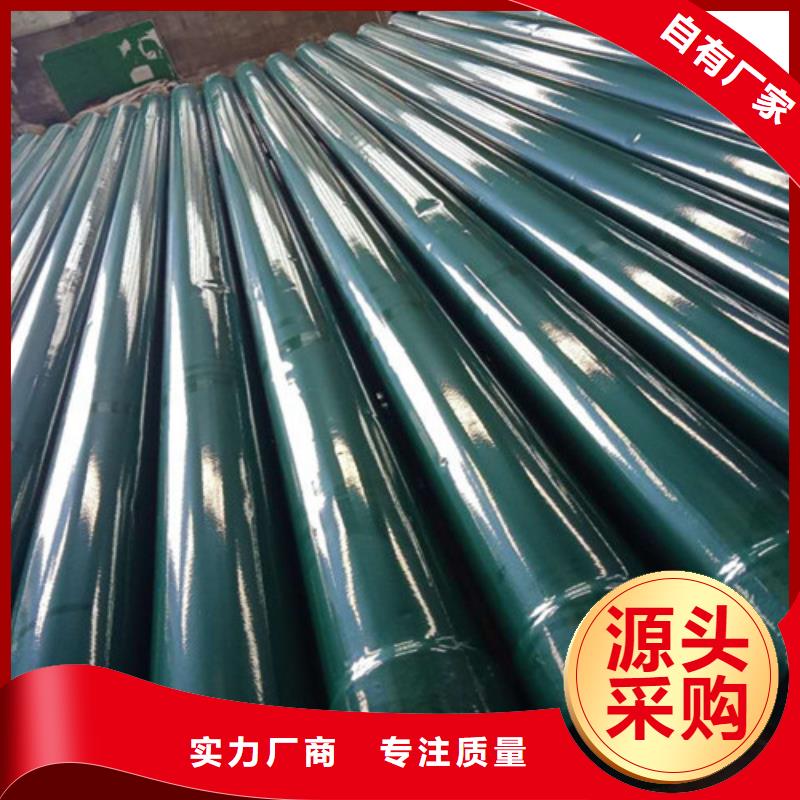 地埋穿线管-地埋穿线管专业生产