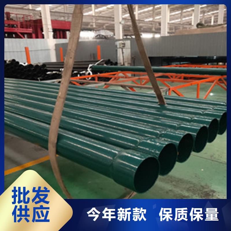 钢套钢保温管厂-视频-钢套钢保温管厂-天合元管道制造(大兴安岭市分公司)服务区域漠河|呼玛|鹤岗|哈尔滨|绥化|齐齐哈尔|牡丹江