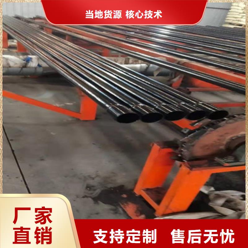 钢套钢保温管厂-视频-钢套钢保温管厂|莱芜市|莱城|钢城|烟台|临沂|菏泽|济南|威海
