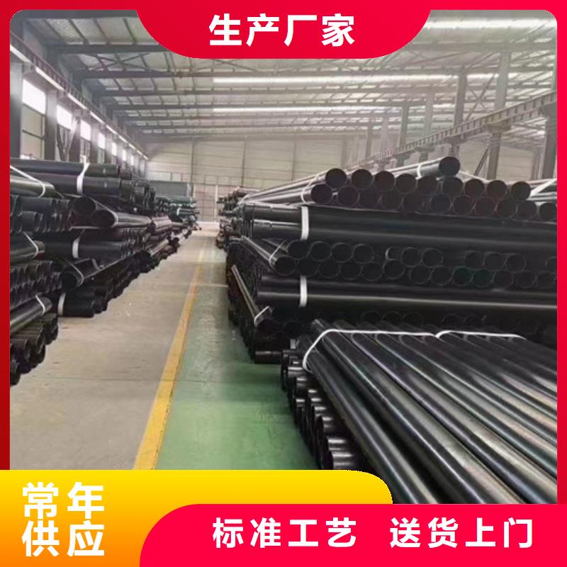 钢套钢保温管厂-视频-钢套钢保温管厂-天合元管道制造(大兴安岭市分公司)服务区域漠河|呼玛|鹤岗|哈尔滨|绥化|齐齐哈尔|牡丹江