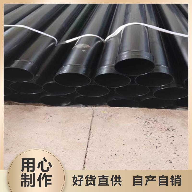 涂塑穿线管适用范围广