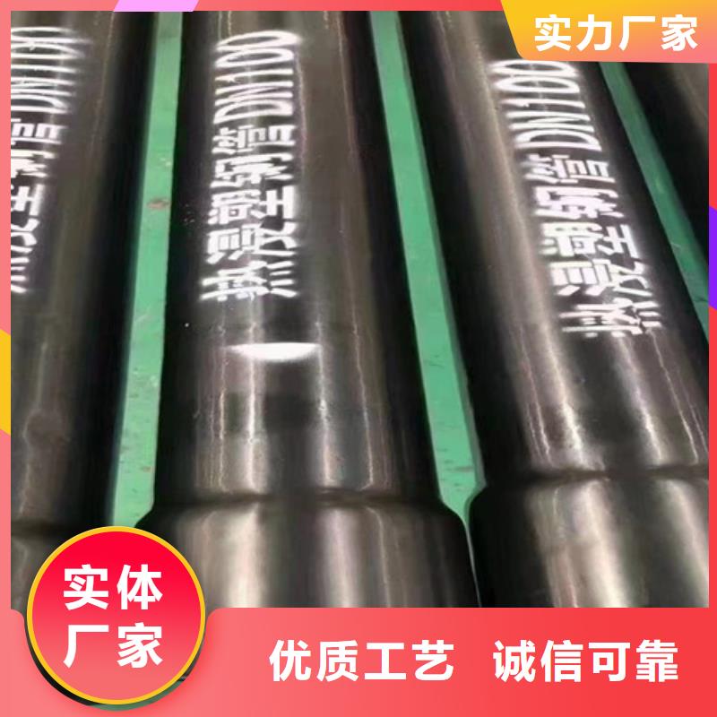 钢套钢保温管厂-视频-钢套钢保温管厂|莱芜市|莱城|钢城|烟台|临沂|菏泽|济南|威海