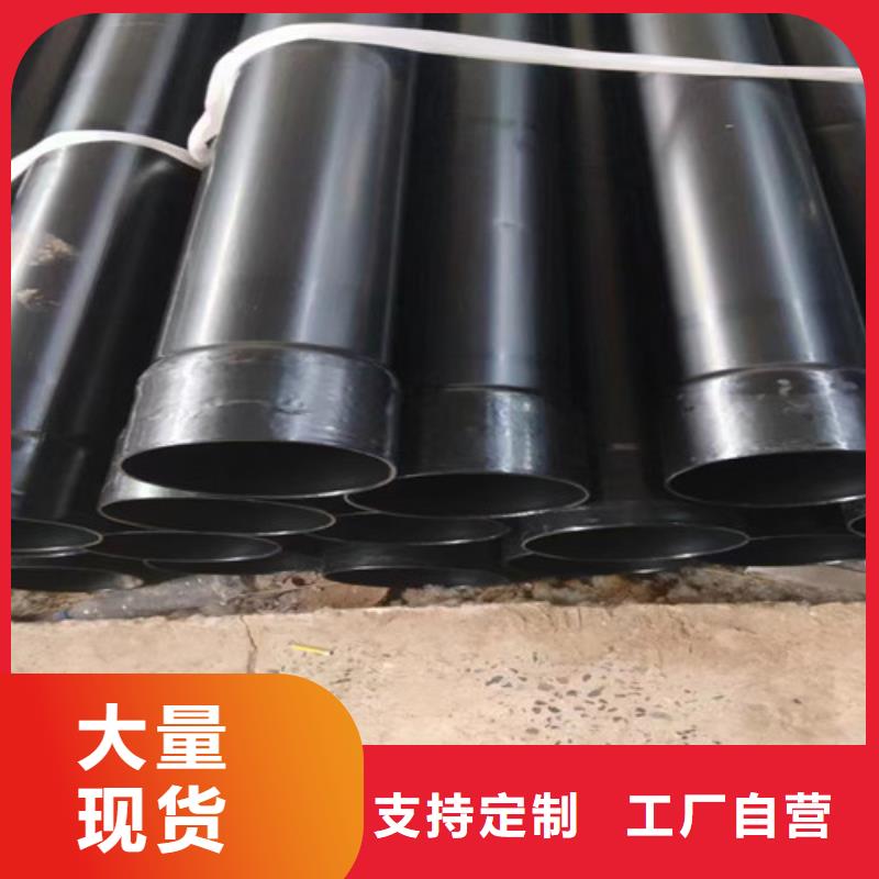 钢套钢保温管厂-视频-钢套钢保温管厂-天合元管道制造(大兴安岭市分公司)服务区域漠河|呼玛|鹤岗|哈尔滨|绥化|齐齐哈尔|牡丹江