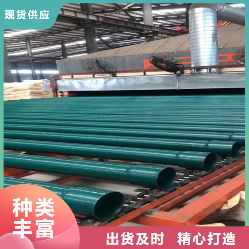 热浸塑穿线管生产厂家|热浸塑穿线管定制