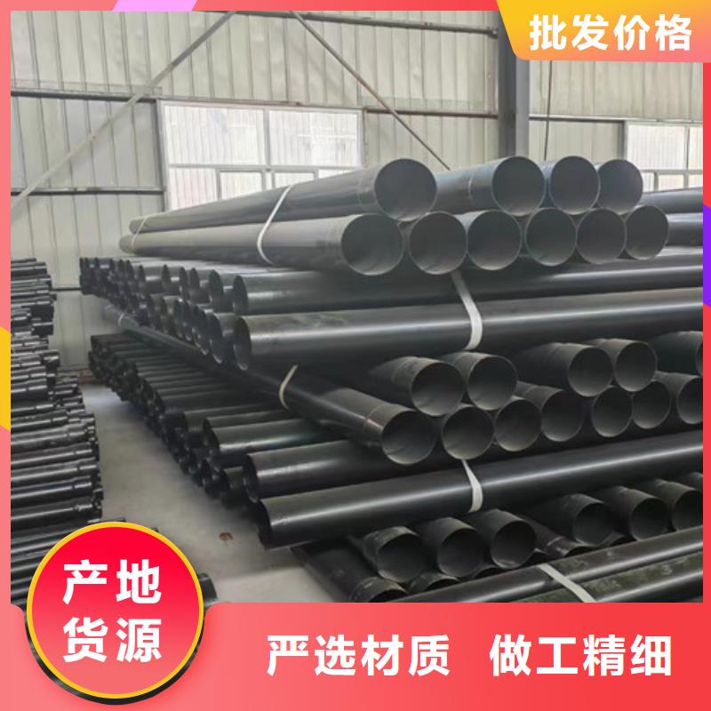 钢套钢保温管厂-视频-钢套钢保温管厂-天合元管道制造(大兴安岭市分公司)服务区域漠河|呼玛|鹤岗|哈尔滨|绥化|齐齐哈尔|牡丹江