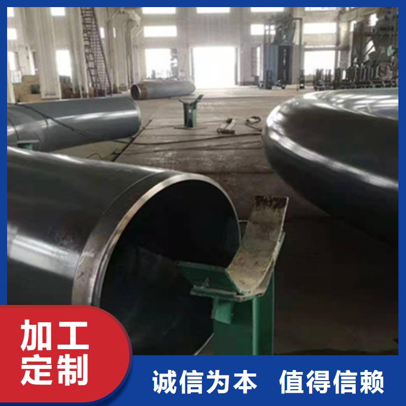 防腐钢管3PE防腐钢管货源报价