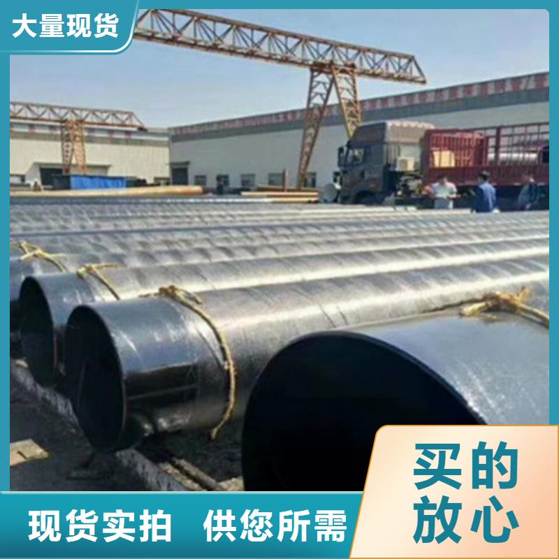 防腐钢管涂塑钢管厂服务至上