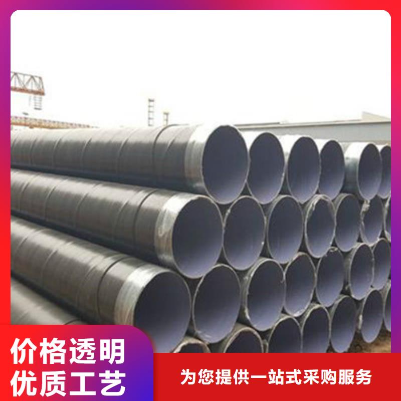 防腐钢管_热浸塑穿线管厂大量现货供应