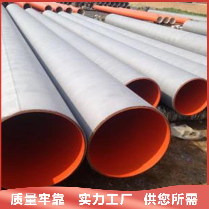 防腐钢管3PE防腐钢管厂家量少也做