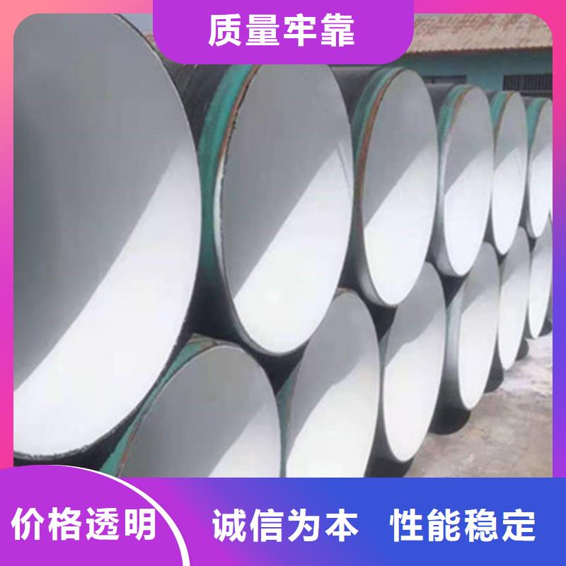 防腐钢管_聚氨酯保温钢管厂家当地厂家值得信赖