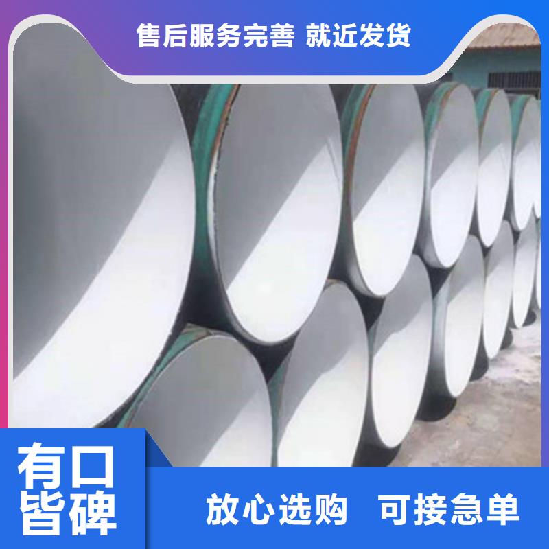 聚氨酯保温钢管厂-视频-聚氨酯保温钢管厂|庆阳市|宁县|合水|酒泉|平凉|临夏|武威