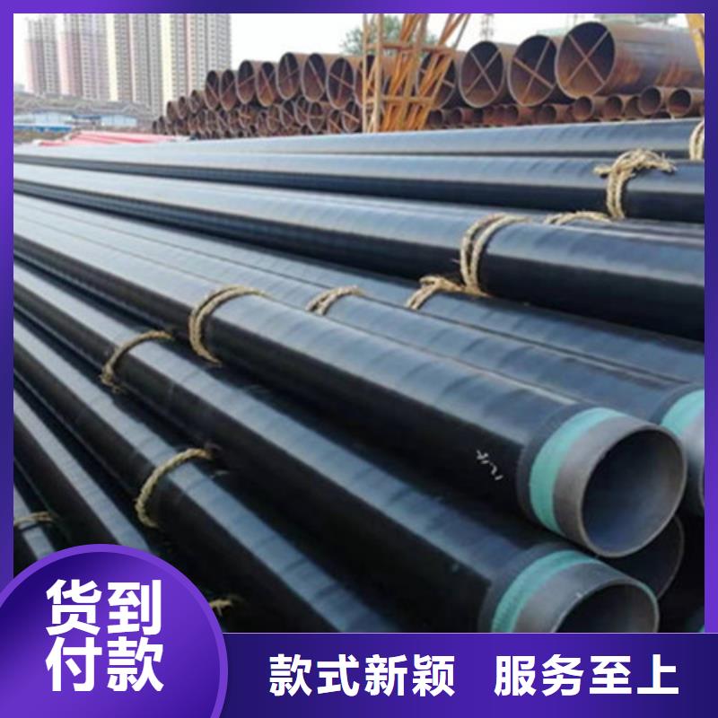 钢套钢保温管-视频-钢套钢保温管(天合元)覆盖地域内蒙古鄂尔多斯市乌兰察布|呼和浩特|兴安|呼伦贝尔|包头|乌海