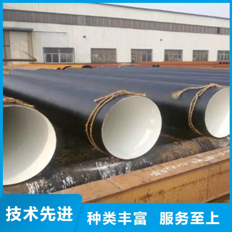 防腐钢管聚氨酯保温钢管厂家厂家实力大