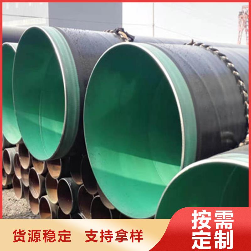 防腐钢管热浸塑穿线管厂源头厂源头货