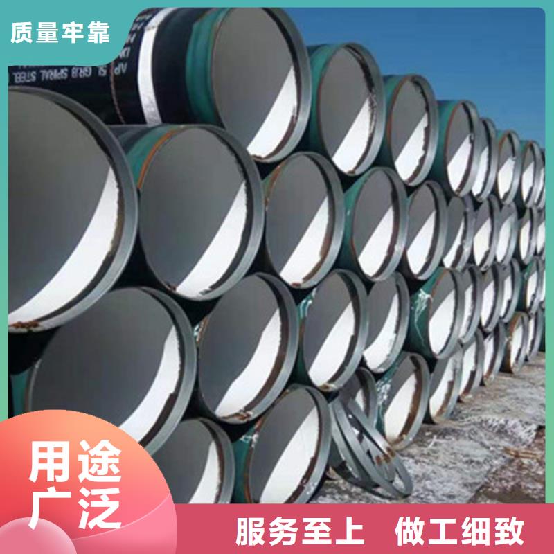 防腐钢管热浸塑穿线管厂一站式采购方便省心