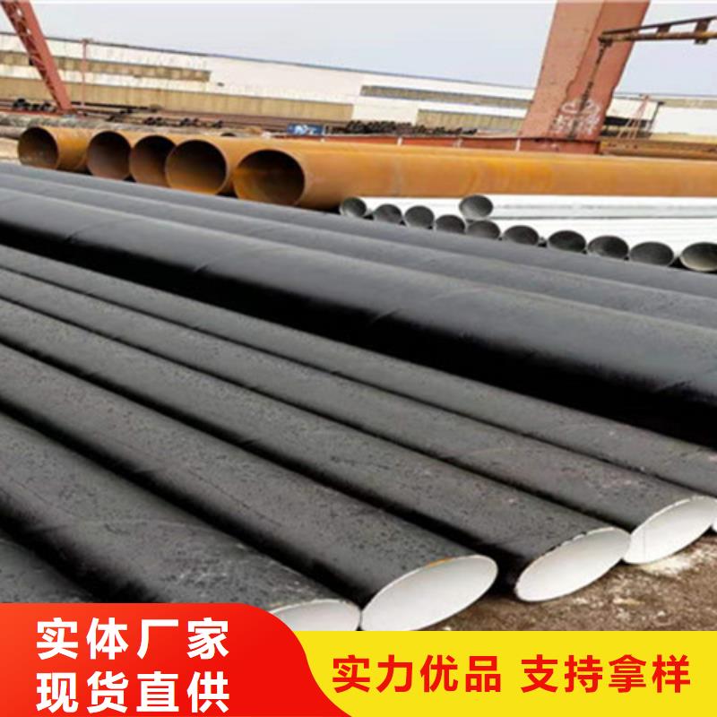 防腐钢管_Q355B螺旋钢管一站式采购