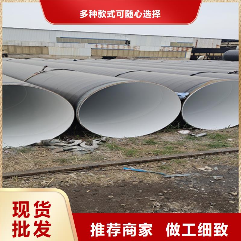 防腐钢管涂塑钢管安心购