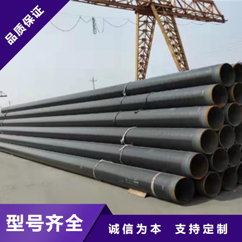 防腐钢管热浸塑穿线管厂一站式采购方便省心