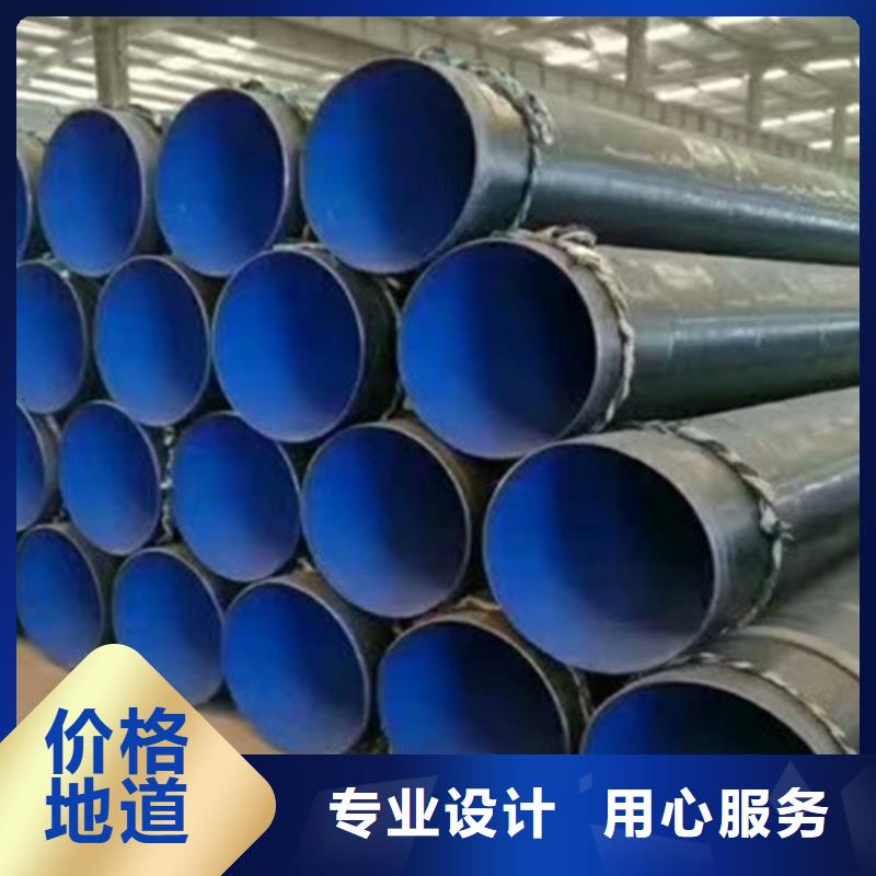 防腐钢管水泥砂浆防腐钢管行业优选