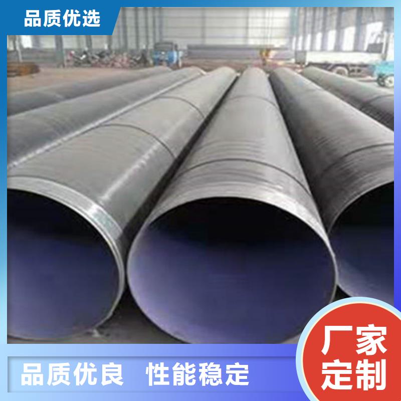 防腐钢管环氧树脂防腐钢管厂产品实拍