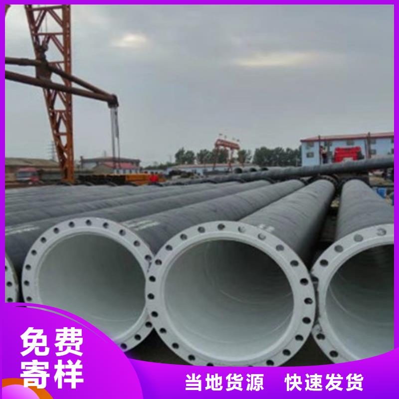 防腐钢管,环氧树脂防腐钢管严选用料
