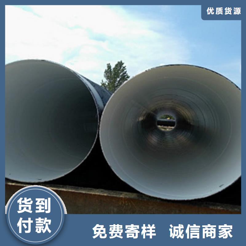 聚氨酯保温钢管厂-视频-聚氨酯保温钢管厂|庆阳市|宁县|合水|酒泉|平凉|临夏|武威