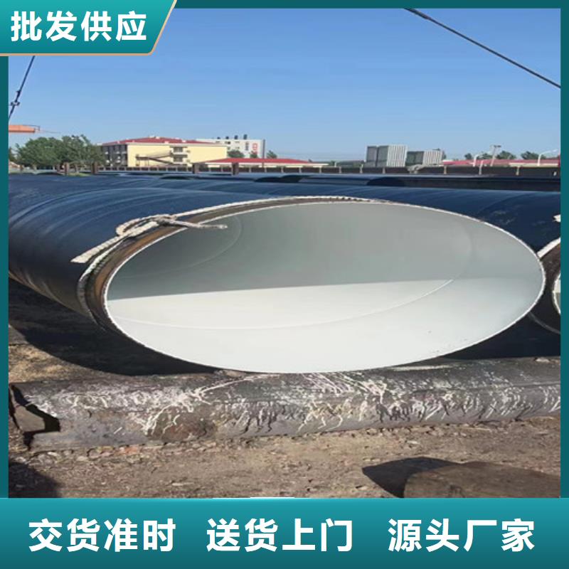 聚氨酯保温钢管厂-视频-聚氨酯保温钢管厂|庆阳市|宁县|合水|酒泉|平凉|临夏|武威