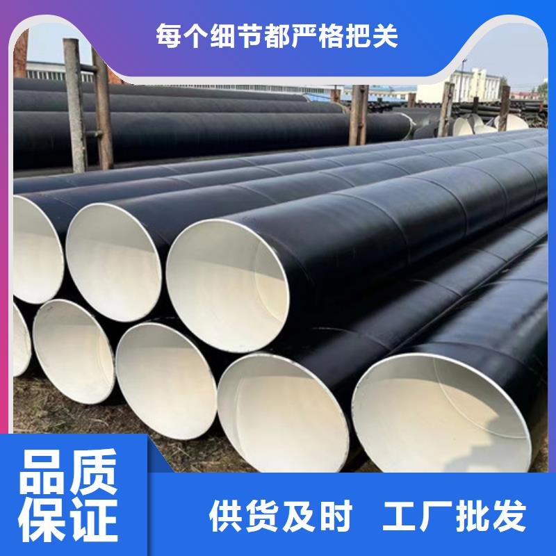  防腐钢管源头厂商