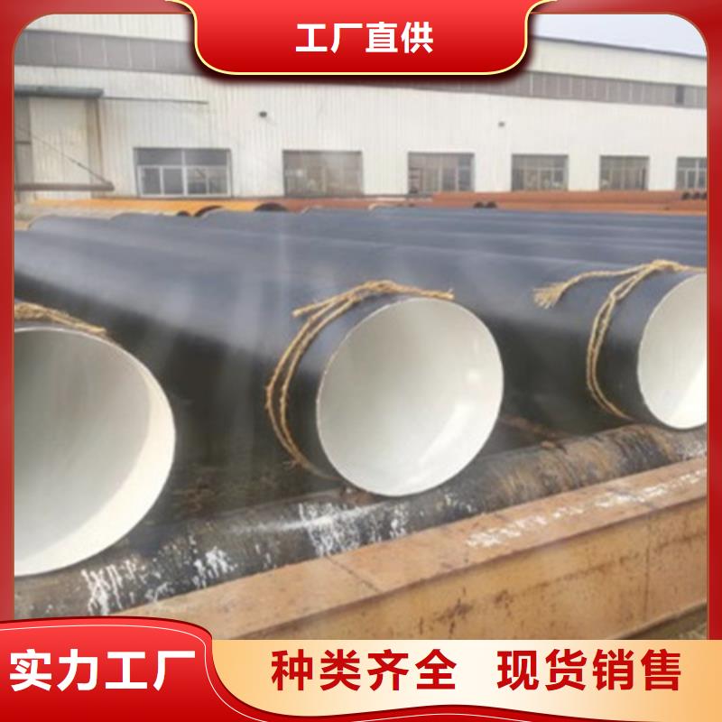 防腐钢管_煤矿用双抗涂塑复合钢管本地厂家值得信赖