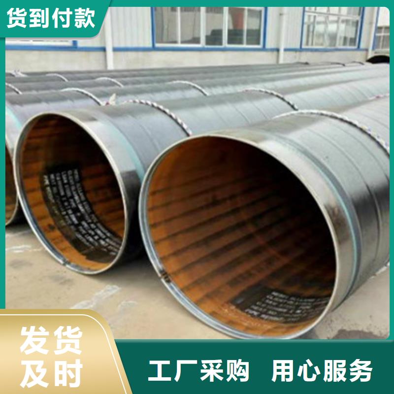 聚氨酯保温钢管厂-视频-聚氨酯保温钢管厂|庆阳市|宁县|合水|酒泉|平凉|临夏|武威