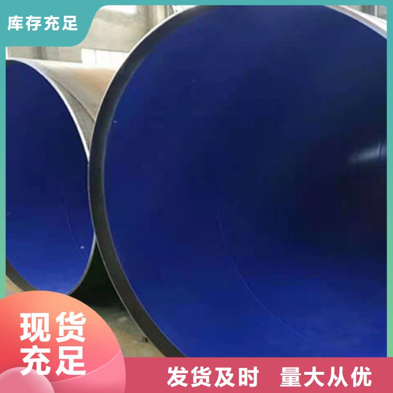 聚氨酯保温钢管厂-视频-聚氨酯保温钢管厂|庆阳市|宁县|合水|酒泉|平凉|临夏|武威