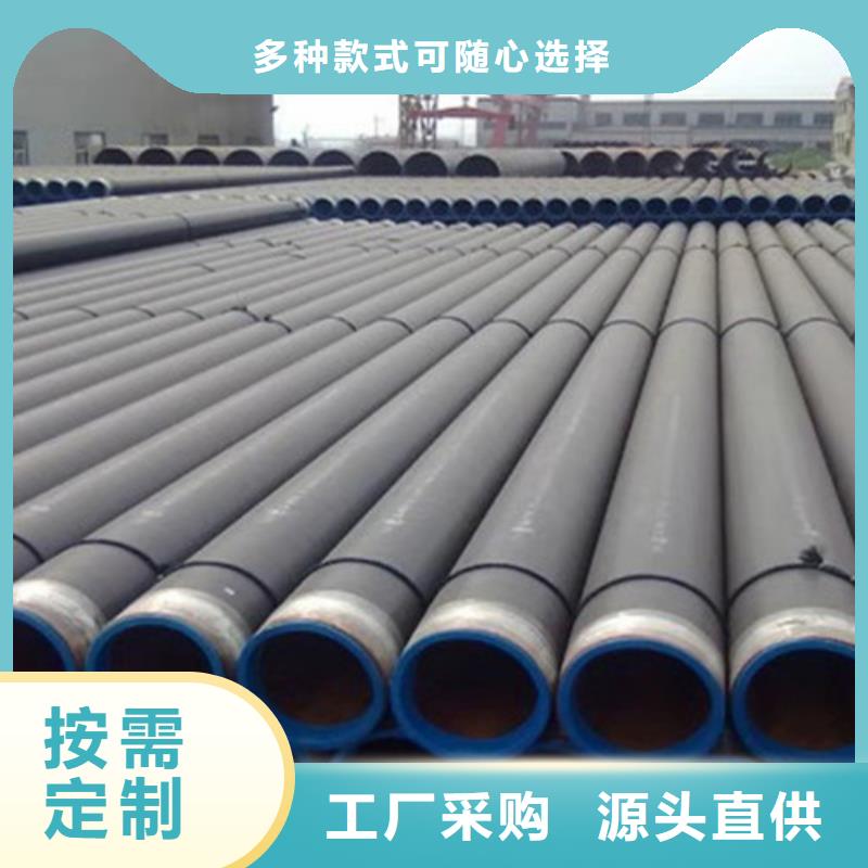 防腐钢管 螺旋钢管厂敢与同行比价格