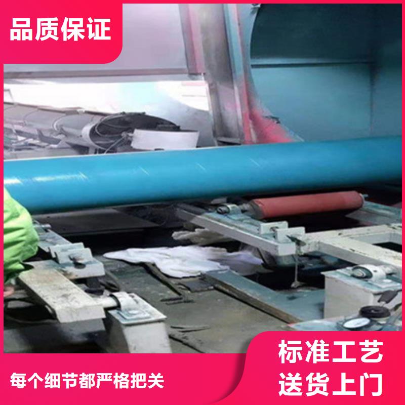 防腐钢管 螺旋钢管厂优选厂商