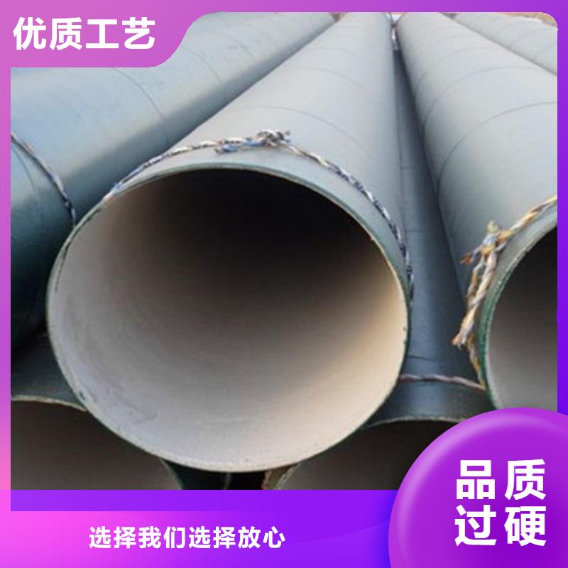 防腐钢管【3PE防腐钢管】应用广泛