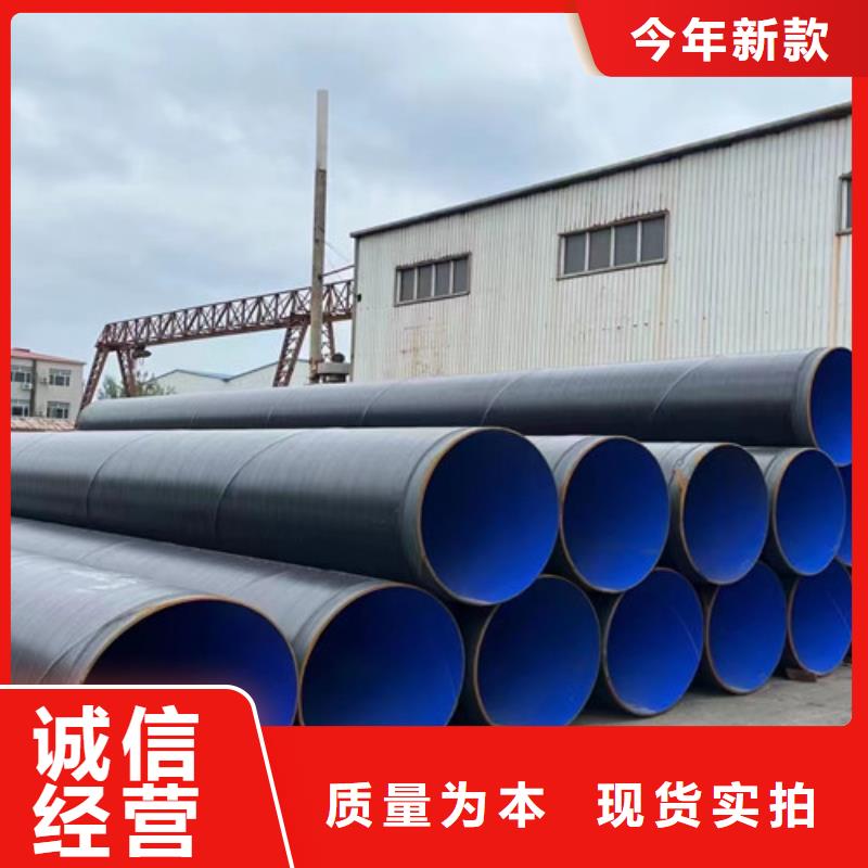 聚氨酯保温钢管厂-视频-聚氨酯保温钢管厂|庆阳市|宁县|合水|酒泉|平凉|临夏|武威