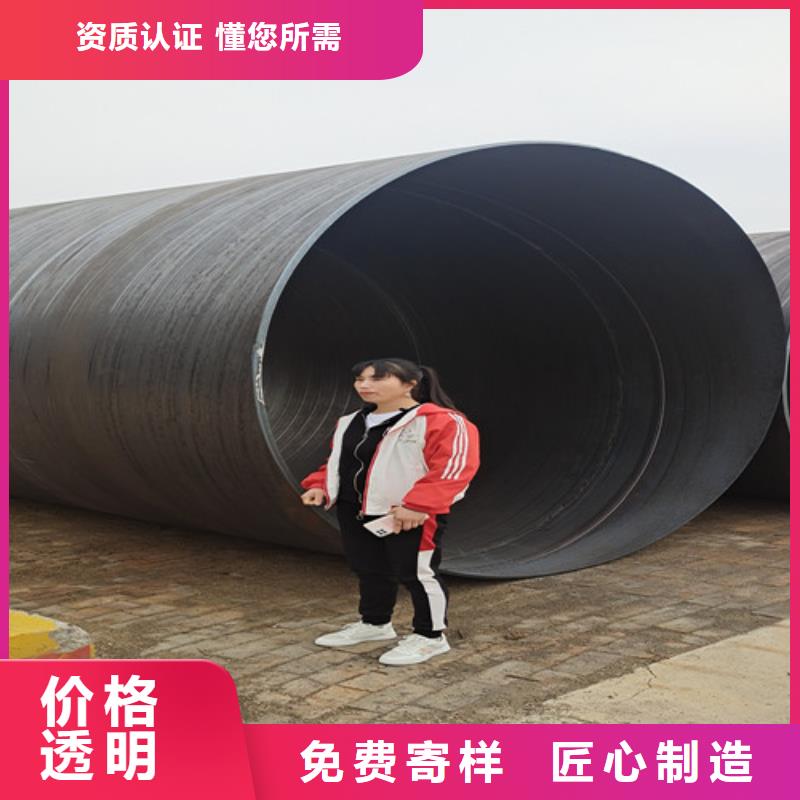 防腐钢管3PE防腐钢管厂实力才是硬道理