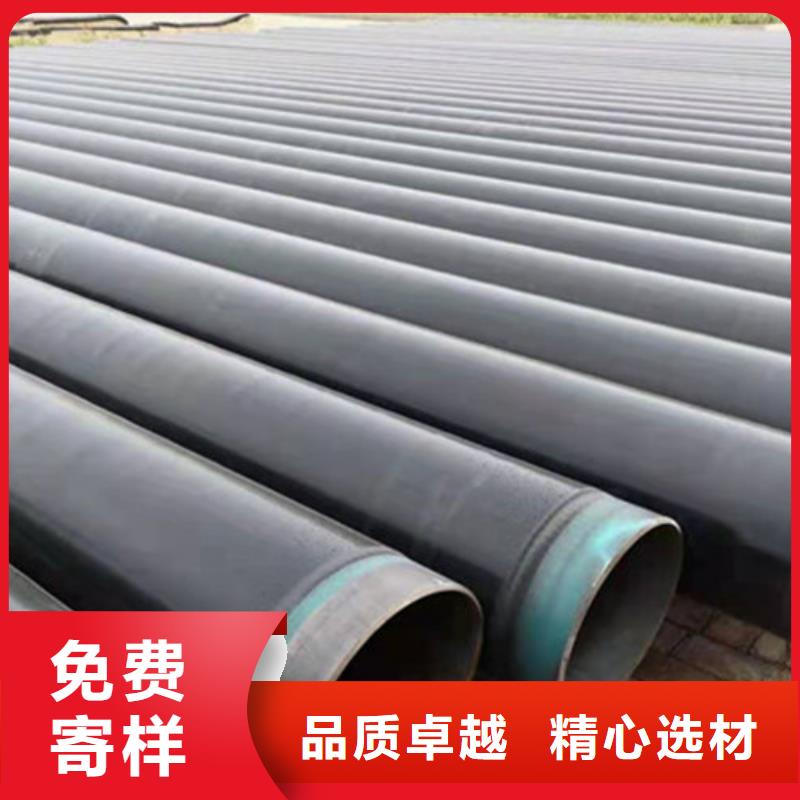 钢套钢保温管-视频-钢套钢保温管(天合元)覆盖地域内蒙古鄂尔多斯市乌兰察布|呼和浩特|兴安|呼伦贝尔|包头|乌海