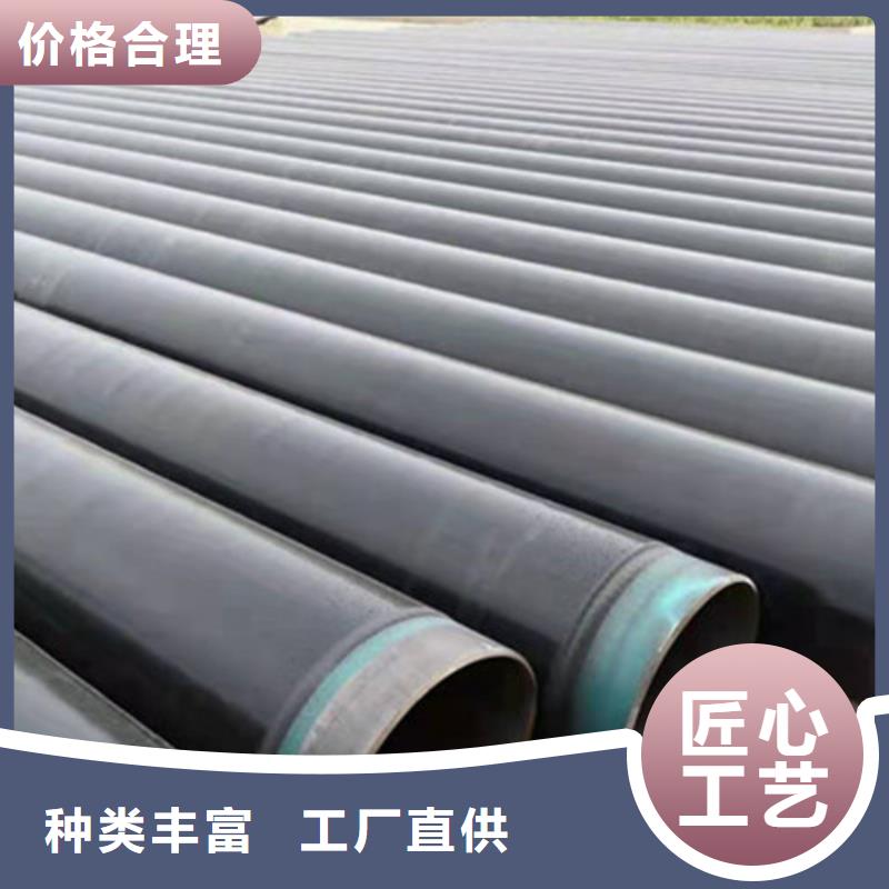 防腐钢管水泥砂浆防腐钢管行业优选