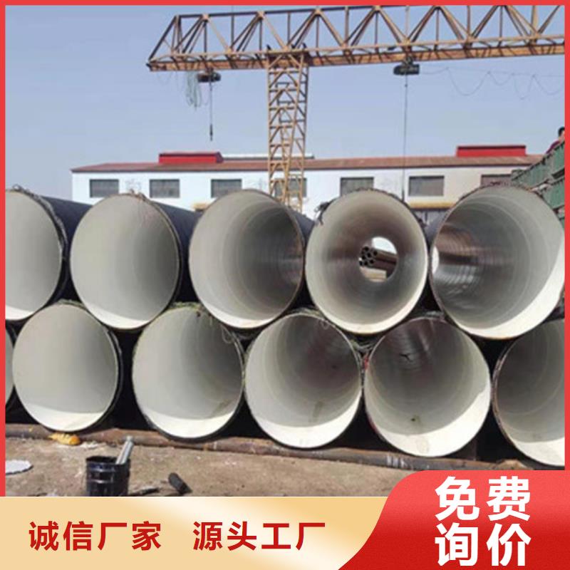 防腐钢管涂塑钢管厂精工细致打造