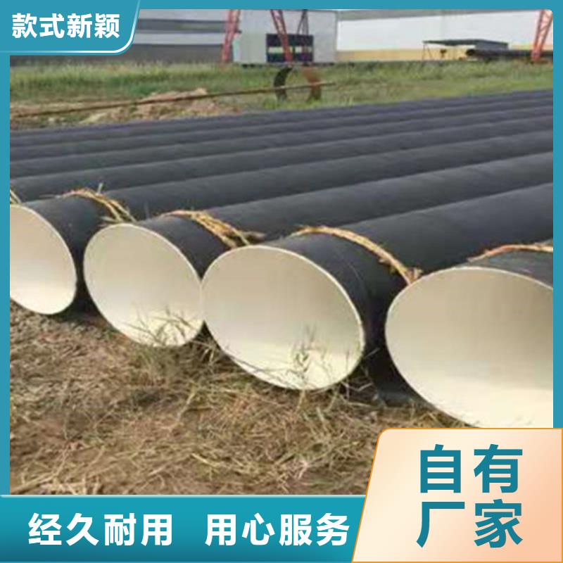 防腐钢管热浸塑穿线管厂家支持加工定制