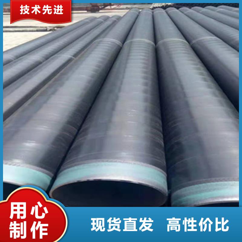 防腐钢管-外PE内EP涂塑钢管市场行情