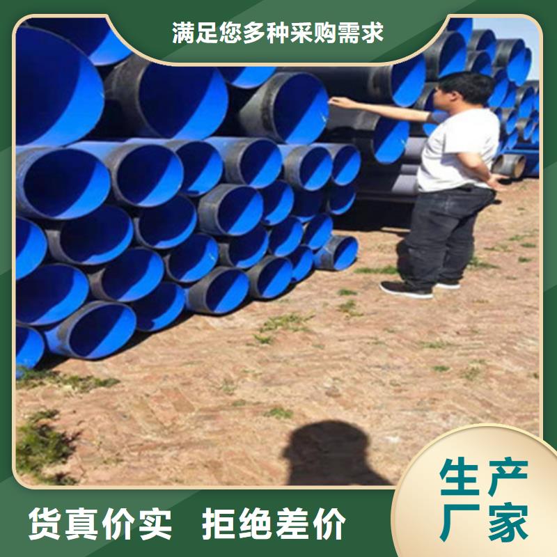 防腐钢管,钢套钢保温管厂高标准高品质