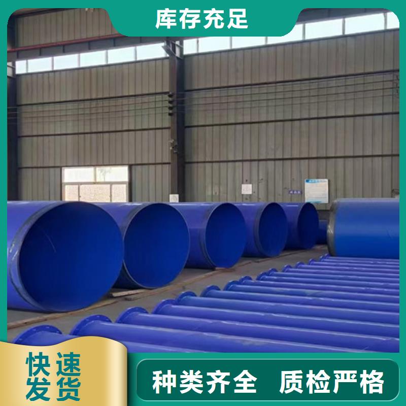 防腐钢管螺旋钢管厂满足多种行业需求
