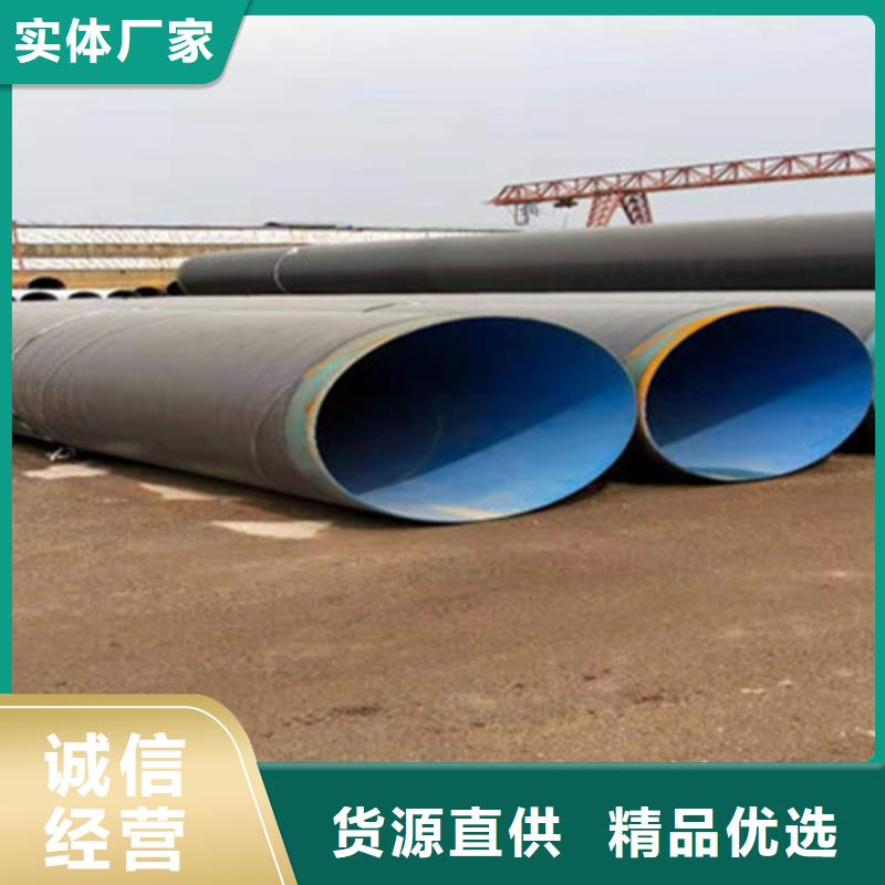 防腐钢管热浸塑穿线管厂家快速生产