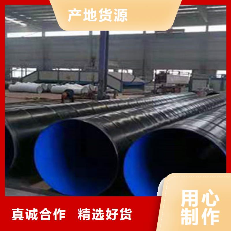 防腐钢管-涂塑钢管厂海量现货