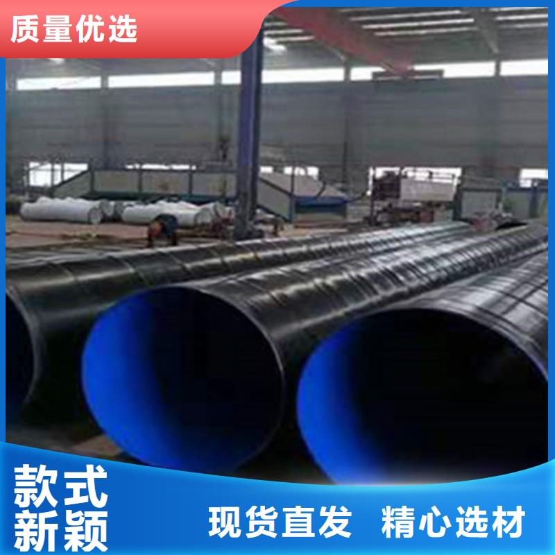 钢套钢保温管-视频-钢套钢保温管(天合元)覆盖地域内蒙古鄂尔多斯市乌兰察布|呼和浩特|兴安|呼伦贝尔|包头|乌海