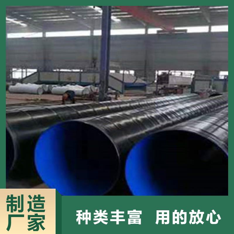防腐钢管聚氨酯保温钢管厂专业品质